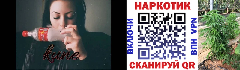 Виды наркотиков купить Куровское МЕТАМФЕТАМИН A-PVP Бошки Шишки МЕФ Кокаин