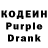 Кетамин VHQ Luciene Andre