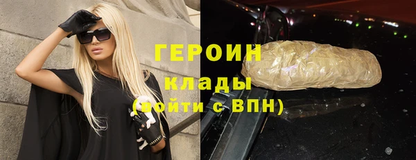 прущие крисы Козельск