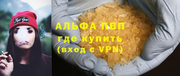 амф Костерёво