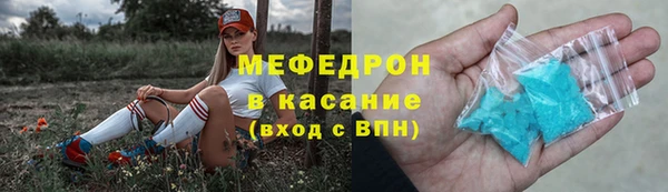 mdma Кодинск