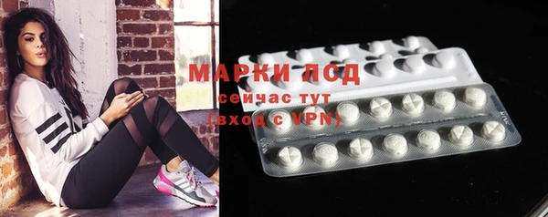 МДМА Козловка