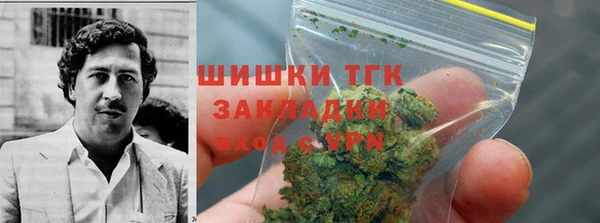 МДМА Козловка