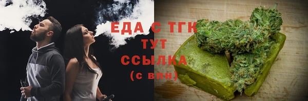 амф Костерёво