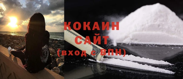 МДМА Козловка