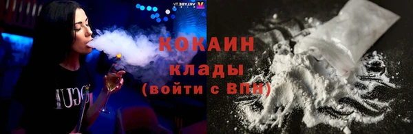 МДМА Козловка