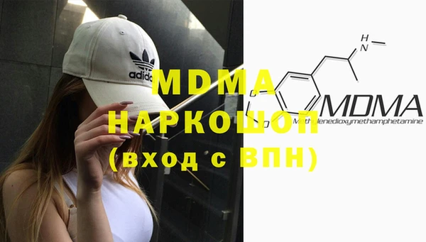 Альфа ПВП Коряжма