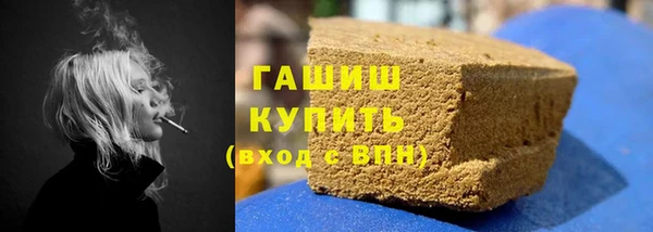 прущие крисы Козельск