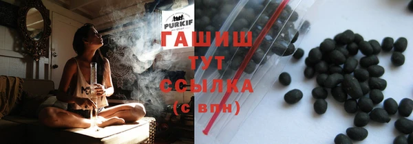 прущие крисы Козельск