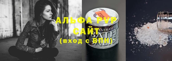 прущие крисы Козельск