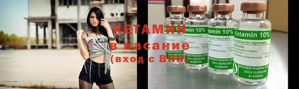 амф Костерёво