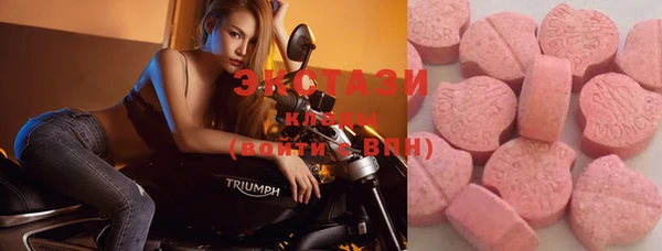 Альфа ПВП Коряжма