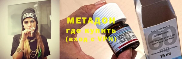 прущие крисы Козельск
