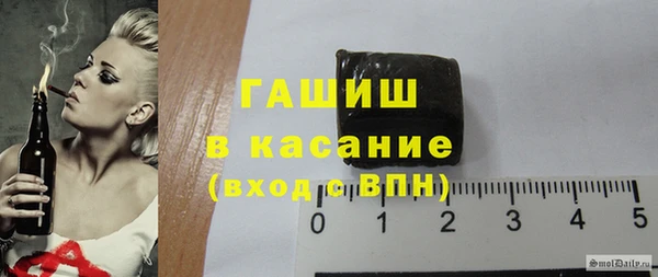 прущие крисы Козельск