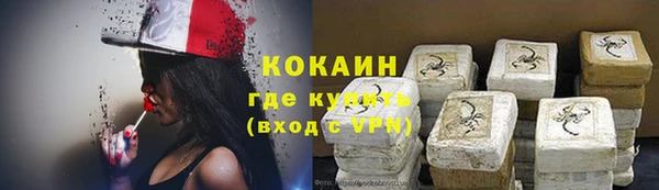 МДМА Козловка