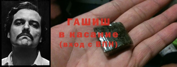 бутират Корсаков