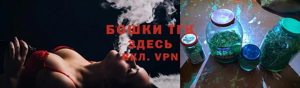 гашиш Киреевск