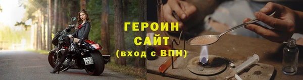 бутират Корсаков