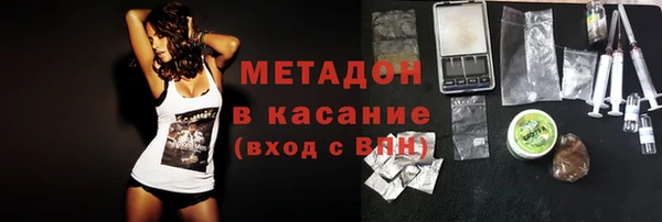 mdma Кодинск