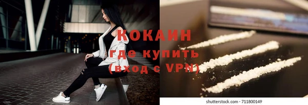 бутират Корсаков