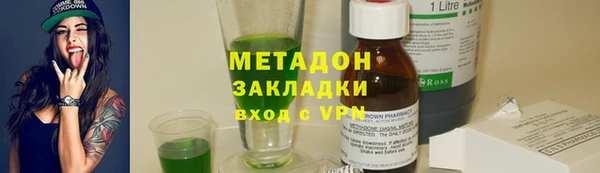 прущая мука Киренск