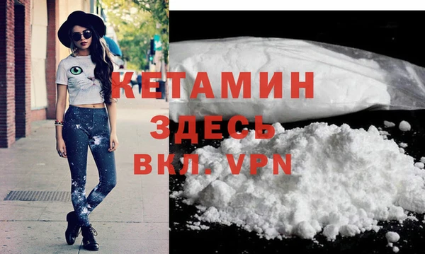 mdma Кодинск
