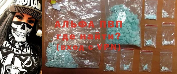 прущие крисы Козельск