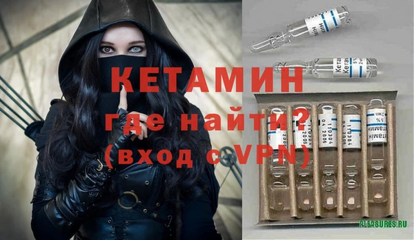 амф Костерёво