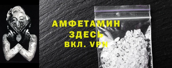 бутират Корсаков