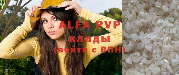МДМА Козловка