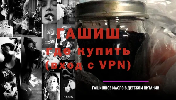 mdma Кодинск