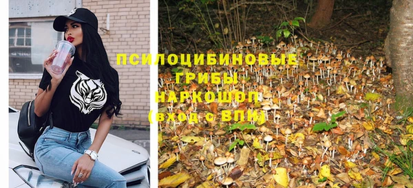 mdma Кодинск
