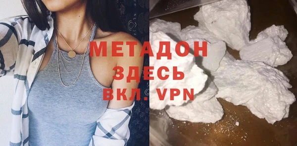 прущие крисы Козельск