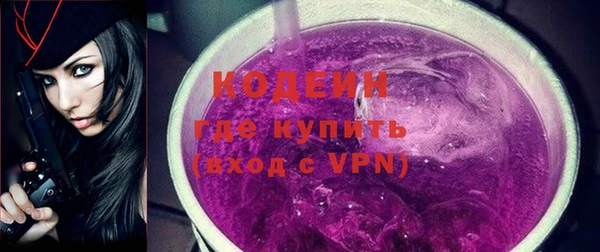 mdma Кодинск