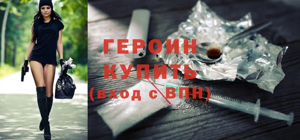 Альфа ПВП Коряжма
