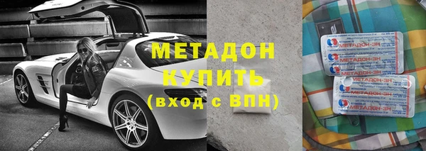 прущие грибы Кинешма