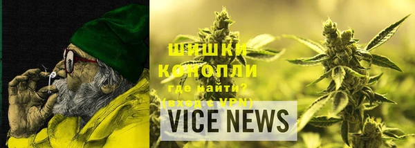 МДМА Козловка