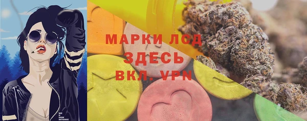 mdma Кодинск