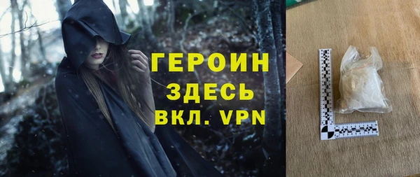 Альфа ПВП Коряжма