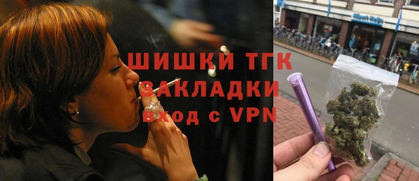 бутират Корсаков