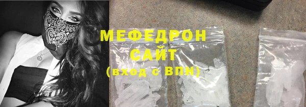 mdma Кодинск