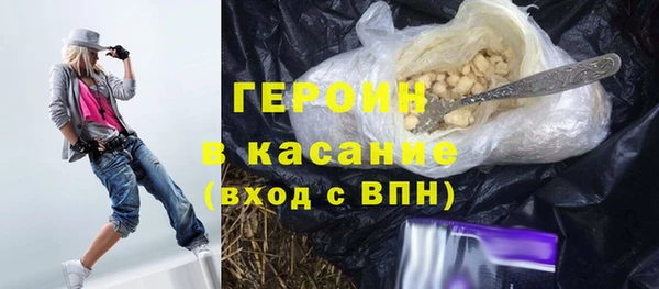 прущие крисы Козельск