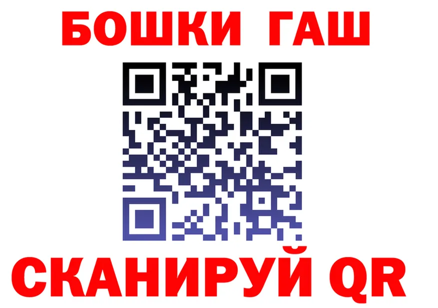 А ПВП СК ТОР площадка KRAKEN Куровское