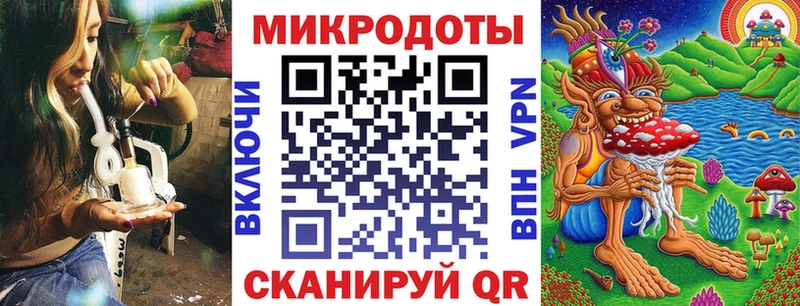 Галлюциногенные грибы прущие грибы  blacksprut   это состав  где можно купить   Куровское 